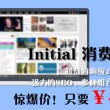 新奥门开奖记录 开奖结果是什么152