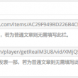new words中文意思是什么