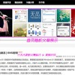 一肖一码免费公开大全